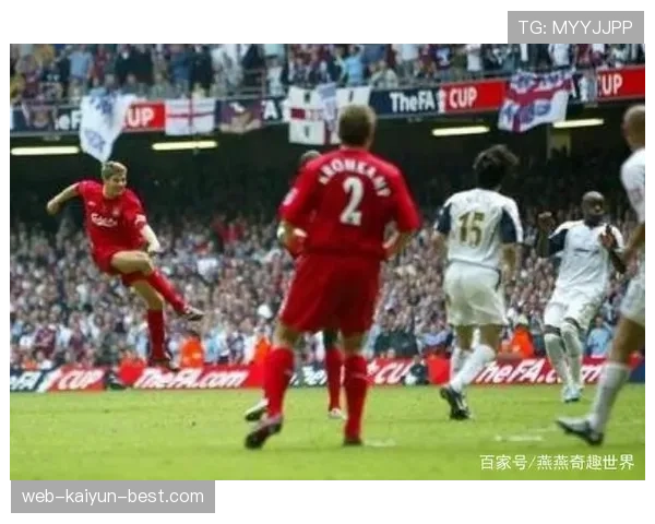 比赛时长规则：常规90分钟与伤停补时、加时赛判定要点