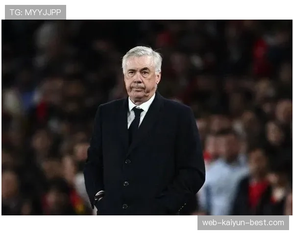 安切洛蒂如何通过调整高位逼抢策略强化球队关键战防守？