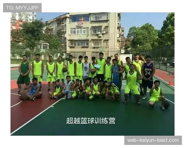 篮球前场规则的核心定义与限制条件解读